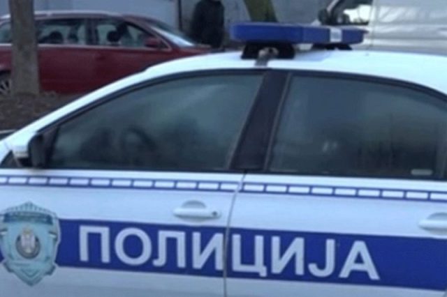 Policija Republike Srbije